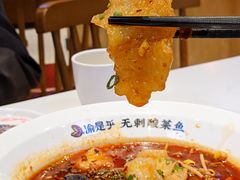 -渝是乎川渝小炒(新世界百货望京店)