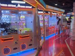 -可爱抓 COCO  GOTCHA(天津鹏欣水游城店)