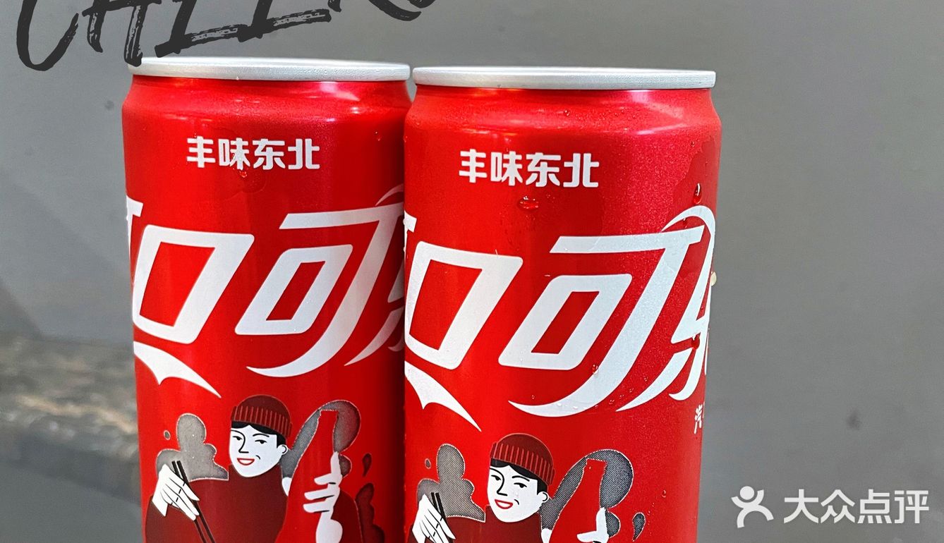 广州番禺| 🔥火爆全网炸鸡店🤤外酥里嫩超多汁‼️你还在等什么~