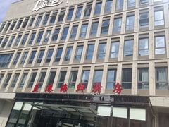 -蓝港海鲜厨房(金水路店)