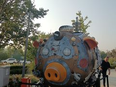 -中粮·祥云小镇