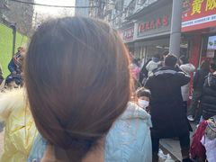 -毛氏汽水包(山海关路店)