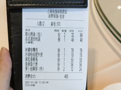 -海逸海鲜酒家(古北店)