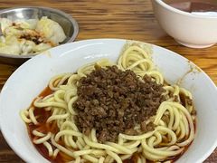 -全味面馆