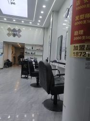 -ML名流·剪发烫发染发