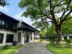 -杭州西湖柳莺里酒店