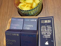 百香果苹果-CHIC1699远洋私厨