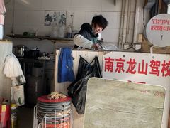 -安庆柴火馄饨(马道街店)