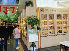 -吴裕泰茶庄(前门大街店)