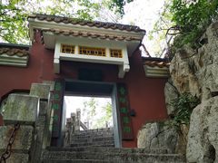 -桂林独秀峰王城景区