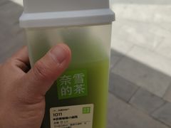 -奈雪的茶(金地广场店)