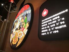 -六月雪干锅(绵阳凯德广场店)
