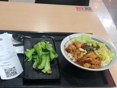 -永和大王(中关二店)