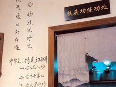 -西毒欧阳峰(巴南万达广场店)