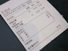 -CoCo都可(合生汇店)