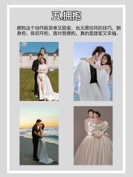 -香庭海婚纱摄影·威海旅拍(统一路店)
