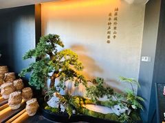 -蘇锦宴·淮扬菜烤鸭·小院(三元桥霄云路店)