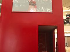 -花隐日式怀石料理(万象城购物中心店)