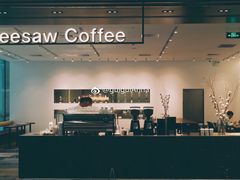 -Seesaw Coffee(上海尚悦湾店)
