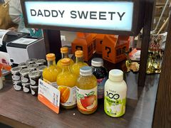 -爸爸糖吐司面包(悠唐购物中心店)