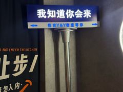-Y&Y创意真人密室逃脱馆(人民广场步行街店)