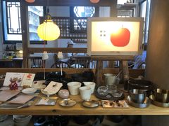 -知亘茶食