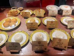 -富华斋饽饽铺·宫廷糕点·伴手礼(护国新天地店)