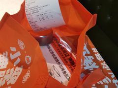 -鸣记脆皮烤鱼(岐山路店)