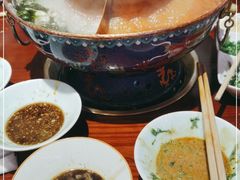 -1078號老北京涮肉(松柏店)