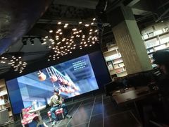 -扶光书店(中环店)