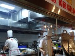 -蕃茄述·好汤自然来(江汉路店)