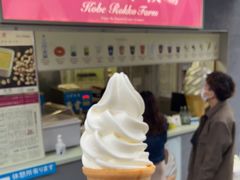 -神户六甲牧场(北野本店)