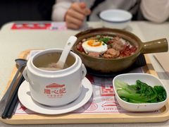 -膳心记-明火四宝煲仔饭(燕南店)