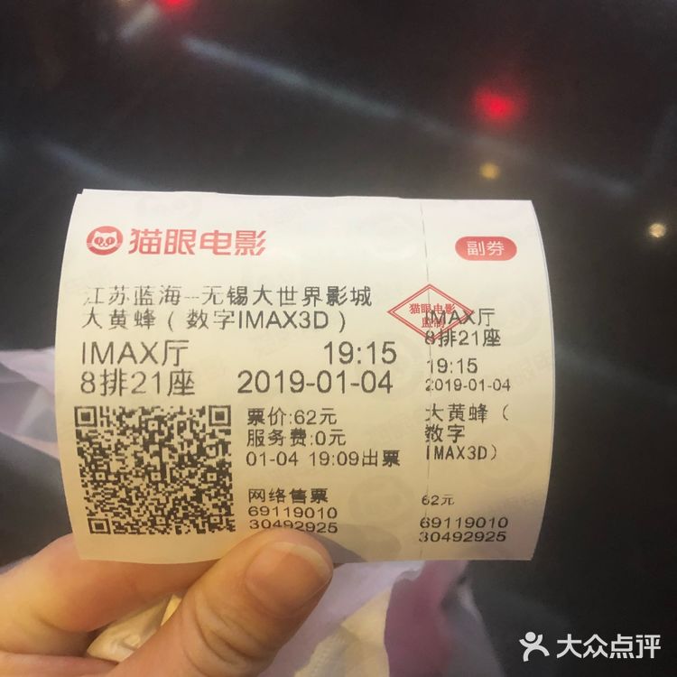 这次的片子里有很多萌萌哒的镜头
