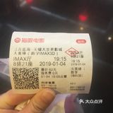 这次的片子里有很多萌萌哒的镜头