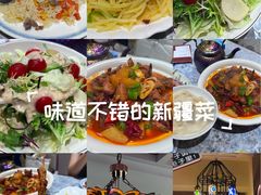 -羊巴道新疆菜·清真(上梅林店)