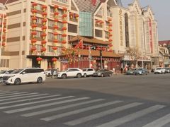 -狗不理(水上北路旗舰店)