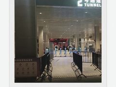 -上海体育场