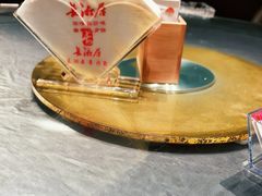 -长湘居(数码大厦店)