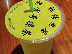 -老字号凉茶(新华南店)