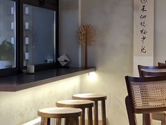 -PengLai 蓬莱(建外大街店)