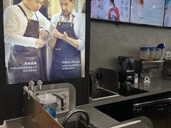 -瑞幸咖啡(时代国际店)
