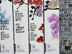 -茶颜悦色(坡子街幽兰阁店)