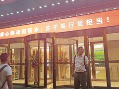 -江南赋(内蒙古大厦店)