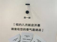 -港汇恒隆广场
