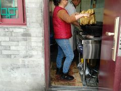 油饼儿-增盛魁小吃店