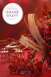 -广州富力君悦大酒店·宴会厅