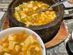 石锅海鲜豆腐-绿茶餐厅(龙湖星悦荟店)