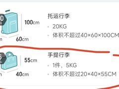 -丽江三义国际机场