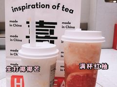生打椰椰芒-喜茶(合肥正大广场店)